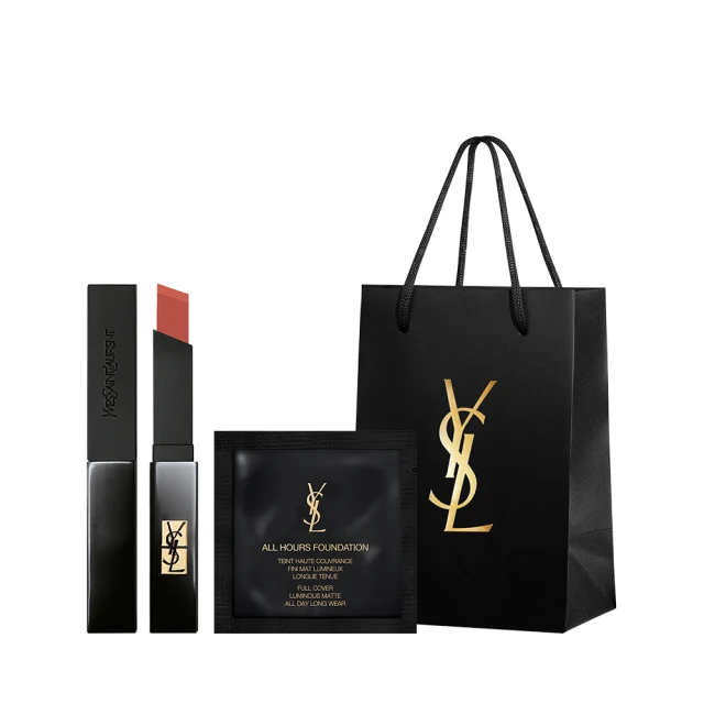 【YSL】官方直營 奢華印記鎖心光唇釉(任選1款/新品上市) 歷史價格詳細信息