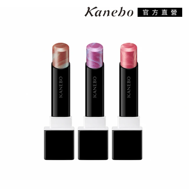 KANEBO 佳麗寶 亮采保濕唇膏N 3.8g (3色任選) 歷史價格詳細信息