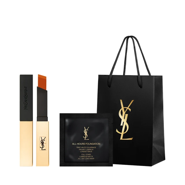 【YSL】官方直營 奢華款3D耀黑睫毛膏 7.5ml 歷史價格詳細信息