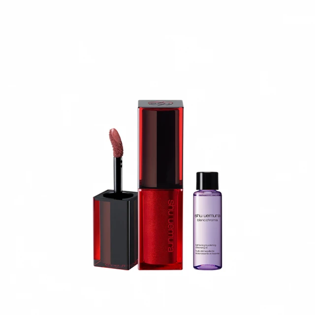 【Shu uemura 植村秀】官方直營 無色限糖心水光嫩唇露(Shu uemura/新品上市/限量系列) 歷史價格詳細信息