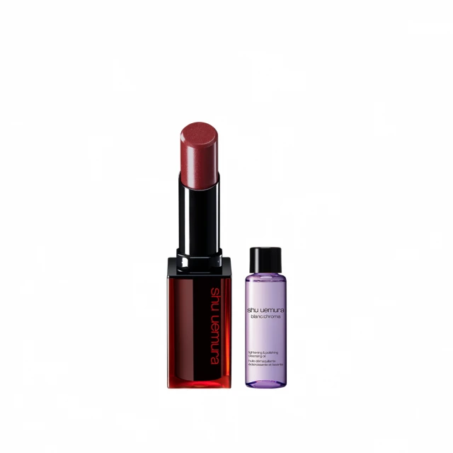 【Shu uemura 植村秀】官方直營 無色限糖心水光嫩唇露(Shu uemura/新品上市/限量系列) 歷史價格詳細信息