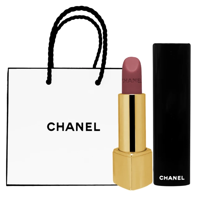 Chanel 香奈兒 3.5-Da 醇萃拉提彈力霜 輕盈版 50ml 歷史價格詳細信息