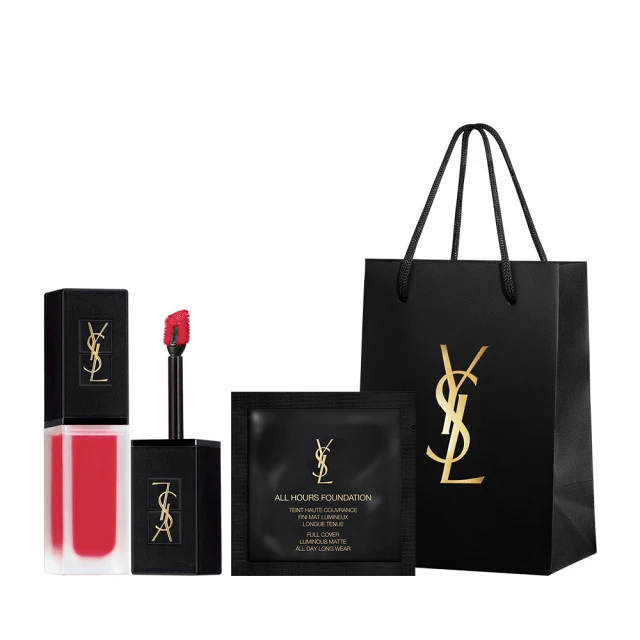 YSL 時尚印記雪絨唇釉 黑蓋絲絨啞光唇釉 黑管唇釉 蜜桃奶茶 6ml 歷史價格詳細信息