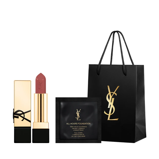 【YSL】官方直營 奢華印記鎖心光唇釉(任選1款/新品上市) 歷史價格詳細信息
