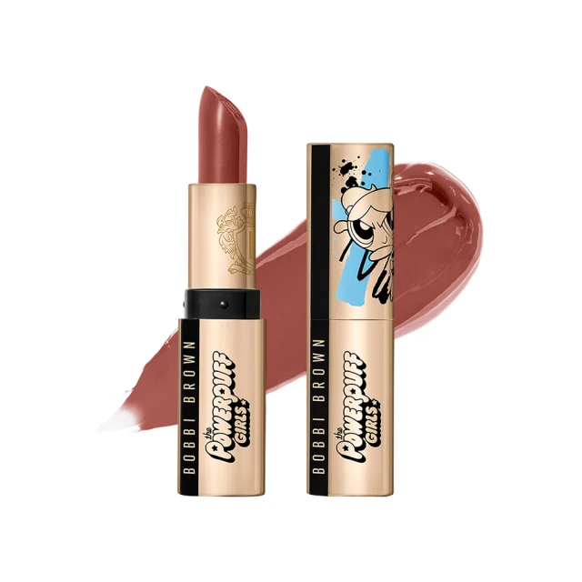 【Bobbi Brown 芭比波朗】金緻美肌粉-精巧版3g(五花肉打亮迷你版) 歷史價格詳細信息