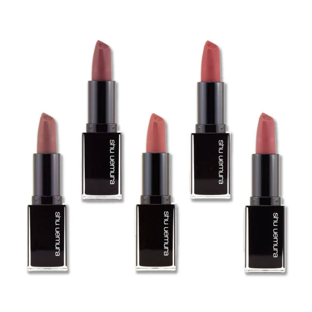 SHU UEMURA 植村秀 極保濕輕感防護乳 7ml #膚色 歷史價格詳細信息