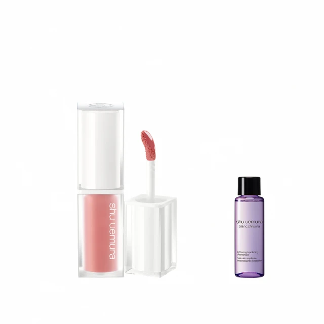 【Shu uemura 植村秀】官方直營 無色限糖心水光嫩唇露(Shu uemura/新品上市/限量系列) 歷史價格詳細信息