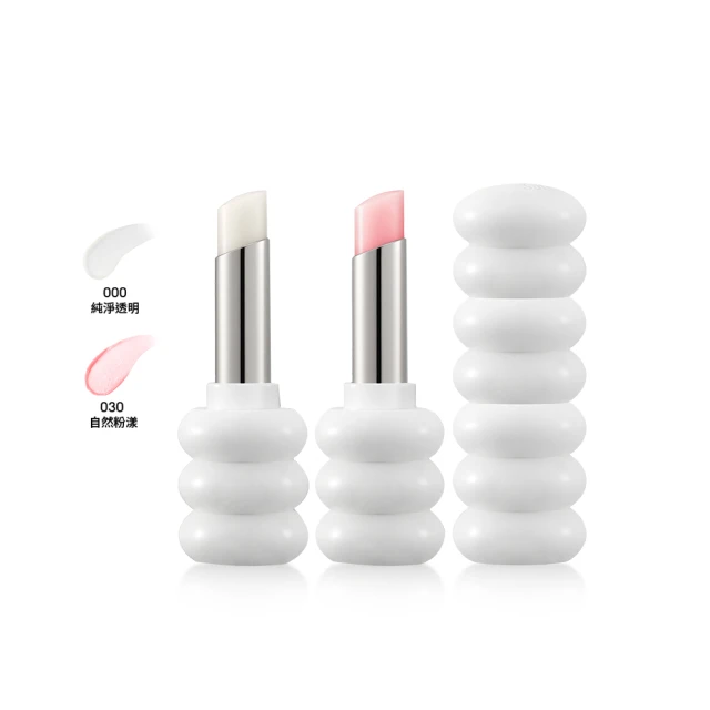 《Sulwhasoo 雪花秀》潤燥極致護唇膏 3g #No.000 純淨透明 歷史價格詳細信息