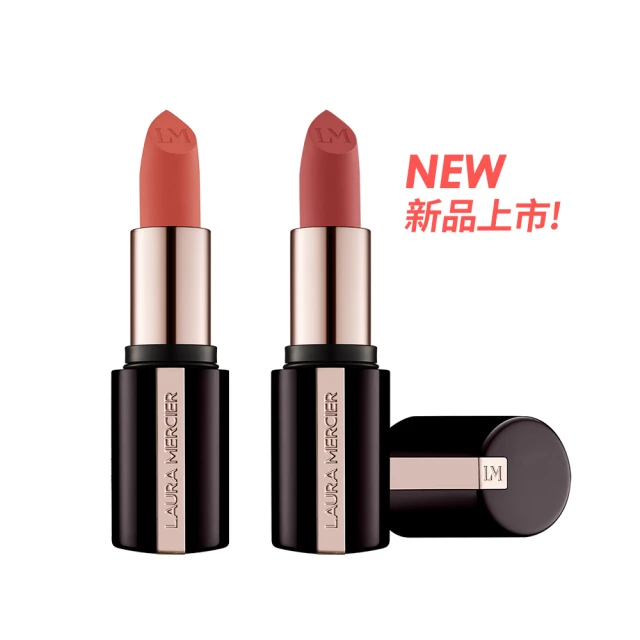 【LAURA MERCIER 蘿拉蜜思】完美亮采底妝組(極致煥顏輕透完美粉底30ml +  極致煥顏蜜光完美蜜粉餅 7g) 歷史價格詳細信息