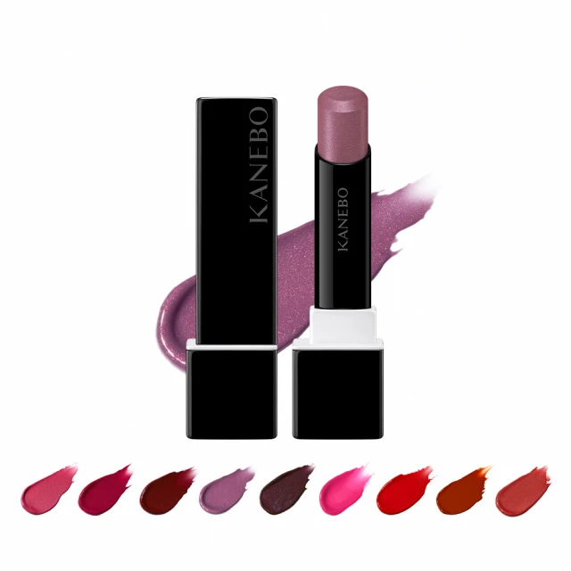 【Kanebo 佳麗寶】KANEBO 唯一無二唇膏 3.3g#EX8 歷史價格詳細信息