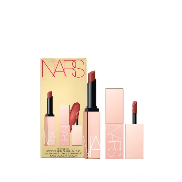 【NARS】官方直營 激情過後腮紅露2入禮盒(璀璨奢金版) 歷史價格詳細信息