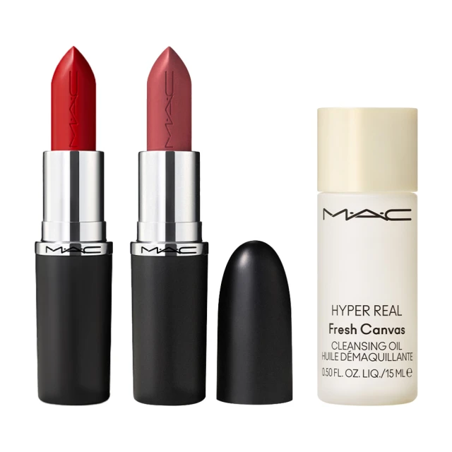 【M.A.C】極自我柔霧嫩唇組(MACximal極自我柔霧唇膏3.5g+超漾光幻色嫩唇凍3.14g) 歷史價格詳細信息