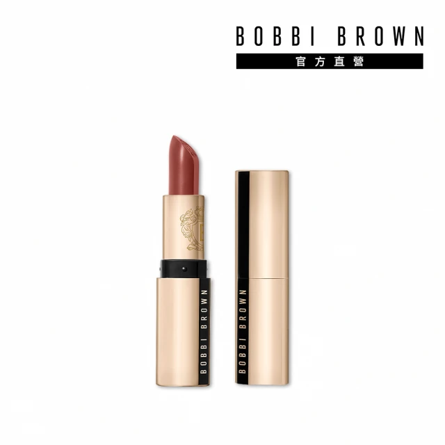 【Bobbi Brown 芭比波朗】金緻美肌粉-精巧版3g(五花肉打亮迷你版) 歷史價格詳細信息