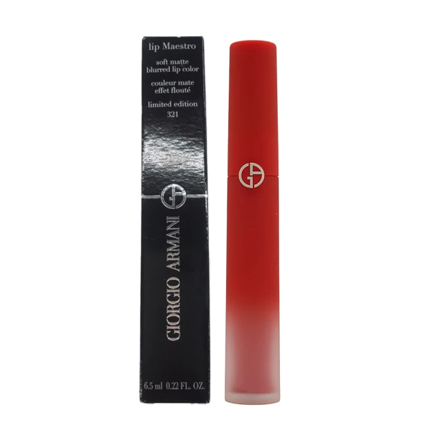 Giorgio Armani 亞曼尼 奢華絲絨訂製唇萃 #216 歷史價格詳細信息