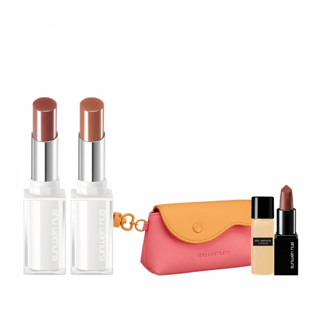 【Shu uemura 植村秀】官方直營 無色限糖心水光嫩唇露(Shu uemura/新品上市/限量系列) 歷史價格詳細信息