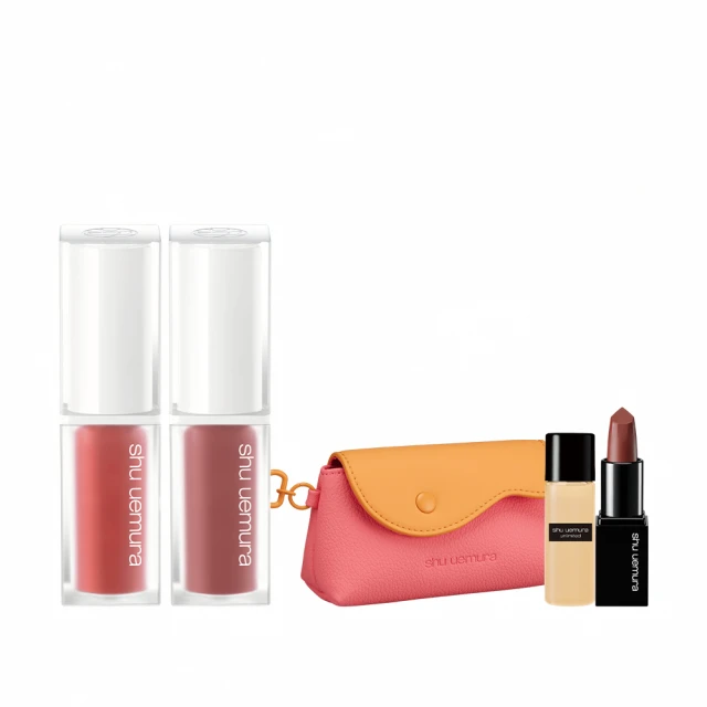 【Shu uemura 植村秀】官方直營 無色限糖心水光嫩唇露(Shu uemura/新品上市/限量系列) 歷史價格詳細信息