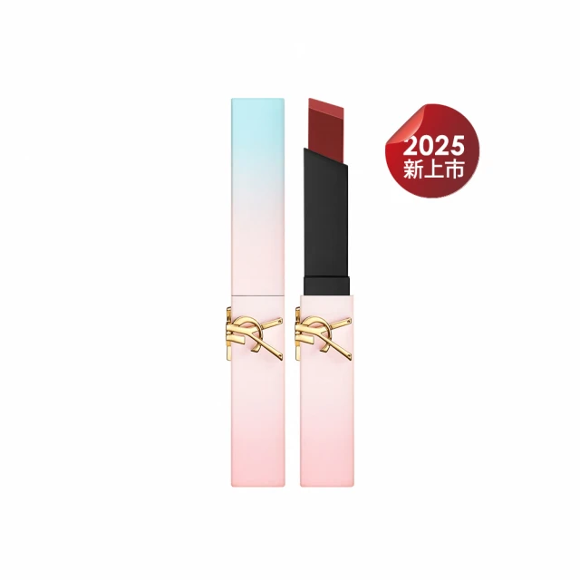 （直播限定）潔面慕斯2入+愛情海保濕噴霧100ml 歷史價格詳細信息