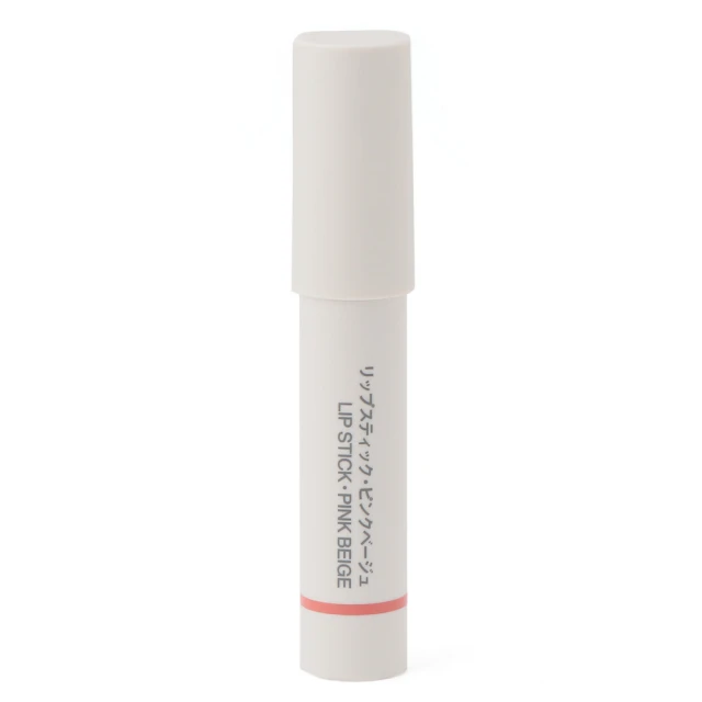 【MUJI 無印良品】唇部潤澤精華液/粉紅/10.5g 歷史價格詳細信息
