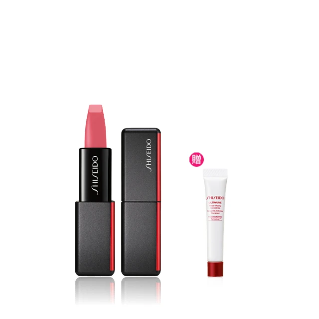 【SHISEIDO 資生堂國際櫃】紅鑽石雙效美妍刷 歷史價格詳細信息