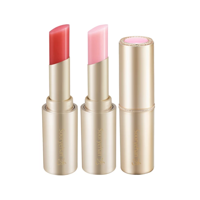 Sooryehan秀雅韓 妍 耀妍絲絨全效BB霜SPF50+/PA+++50ml 歷史價格詳細信息