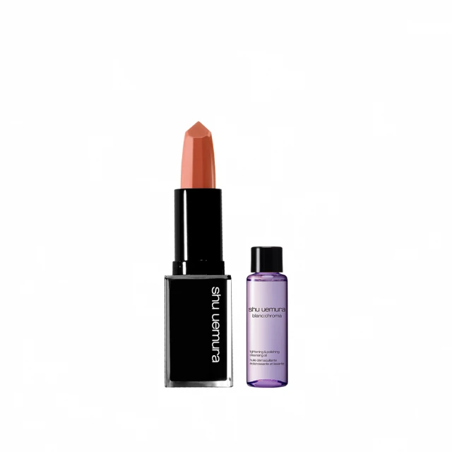 【Shu uemura 植村秀】官方直營 無色限糖心水光嫩唇露(Shu uemura/新品上市/限量系列) 歷史價格詳細信息