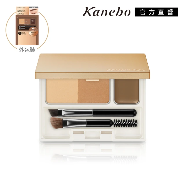 Kanebo 佳麗寶 COFFRET D'OR 持色有型眼眉彩 3g(3色任選) 歷史價格詳細信息