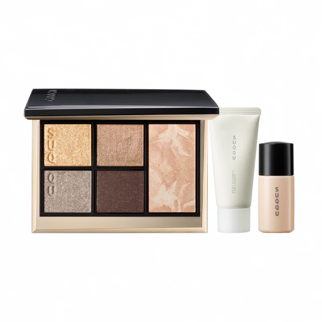 SUQQU 晶采柔肌粧前乳 30mL 歷史價格詳細信息