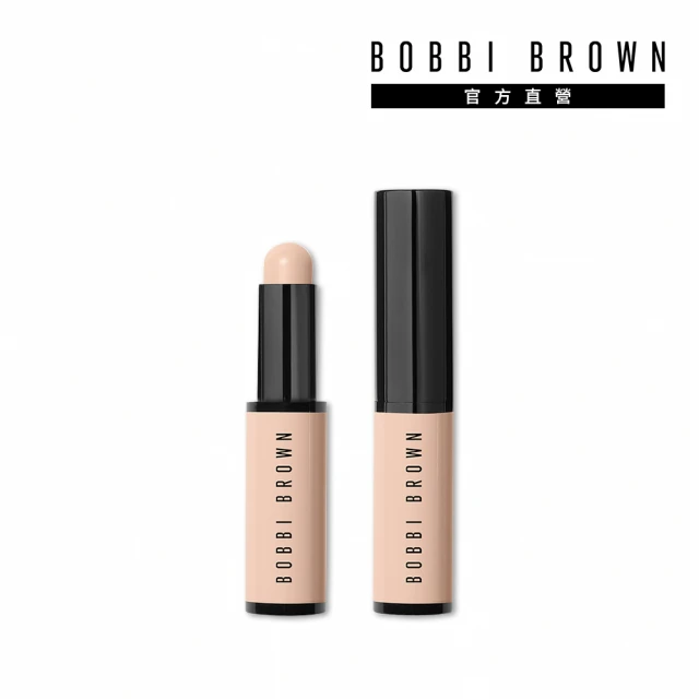 【Bobbi Brown 芭比波朗】全方位奶油遮瑕筆3g 歷史價格詳細信息