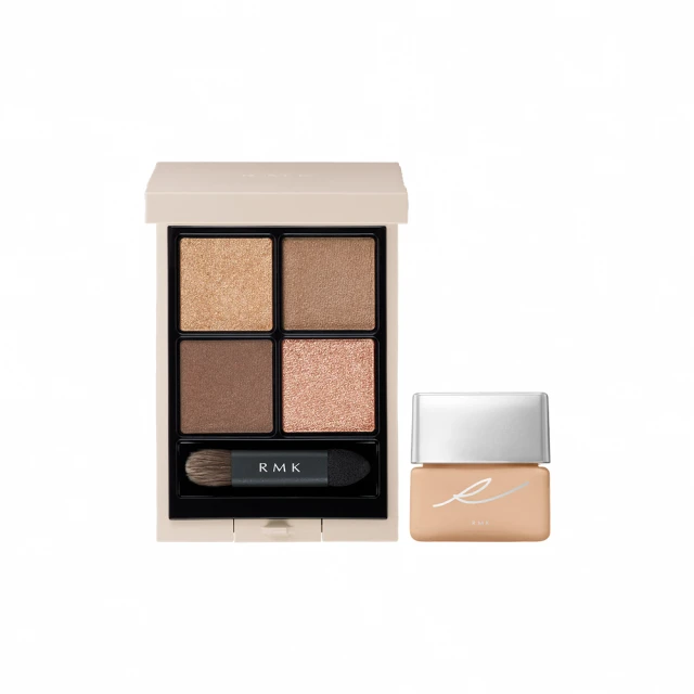 【RMK】水凝美肌粉霜 30g(2色任選) 歷史價格詳細信息