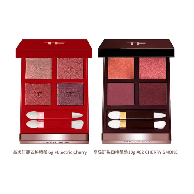 TOM FORD 紅毯超性感唇膏(3.3g)-多色可選-國際航空版 歷史價格詳細信息