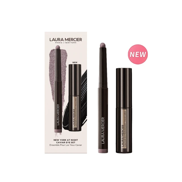 【LAURA MERCIER 蘿拉蜜思】奢華絲柔睫毛膏(全新上市) 歷史價格詳細信息