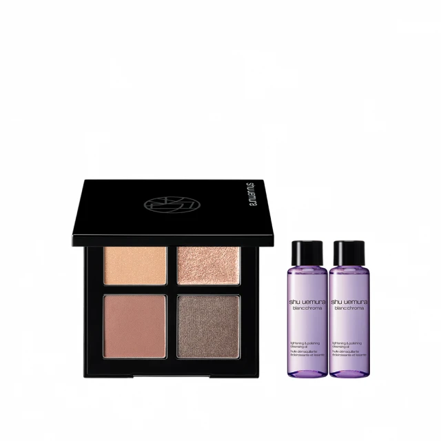 植村秀 時尚經典托特包 全新 shu uemura 化妝包 手提肩背 歷史價格詳細信息