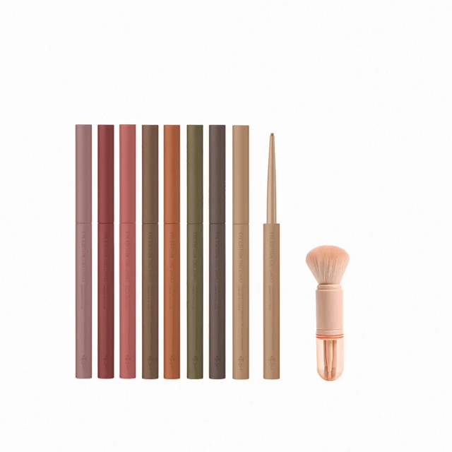 Ettusais 艾杜紗 絕不失手眉筆 4色【watashi+資生堂官方店】 歷史價格詳細信息