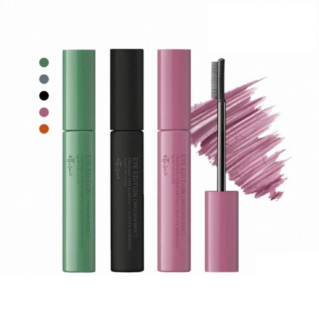 任選3組 艾爾絲 醫用口罩 平面口罩50入/盒（Light輕時尚 多色任選 ） 歷史價格詳細信息