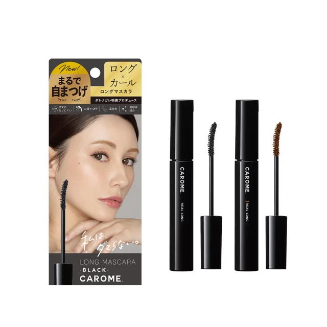 即期品2025.06.08-【T 世家】芳茗錄 艾莉絲仙境系列花果茶5袋組(5g*12包*5袋) 歷史價格詳細信息