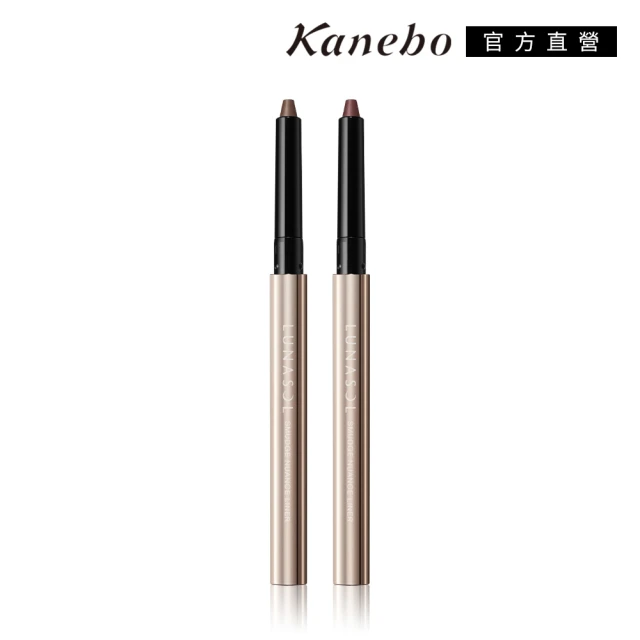 【Kanebo 佳麗寶】LUNASOL 秘光纖透蜜粉-17g 歷史價格詳細信息