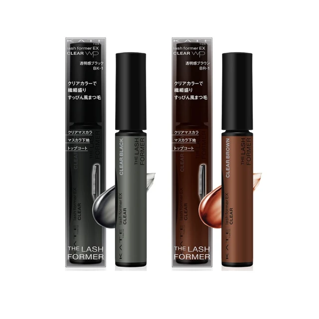 KATE 凱婷 雙重記憶美睫捲翹膏(官方直營) 現貨   蝦皮直送 歷史價格詳細信息