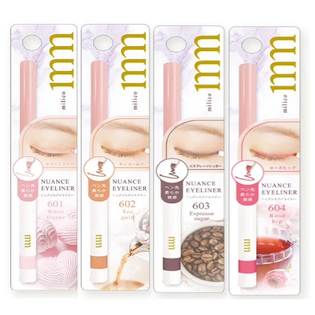 【Beauty World】雙眼皮貼 透明款 / 膚色款 / 隱形雙面款 30回入  (3款任選) 歷史價格詳細信息