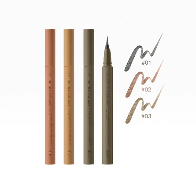 Ettusais 艾杜紗 絕不失手眉筆 4色【watashi+資生堂官方店】 歷史價格詳細信息