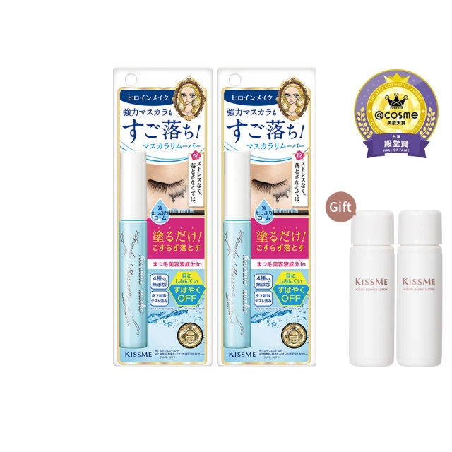 【KISSME 奇士美】花漾美姬一刷睫淨睫毛膏卸除液增量版 3入組(7.3ml x3) 歷史價格詳細信息