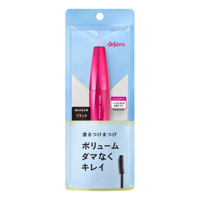 dejavu 震撼耀眼濃密睫毛膏(黑色) 8.0g 歷史價格詳細信息