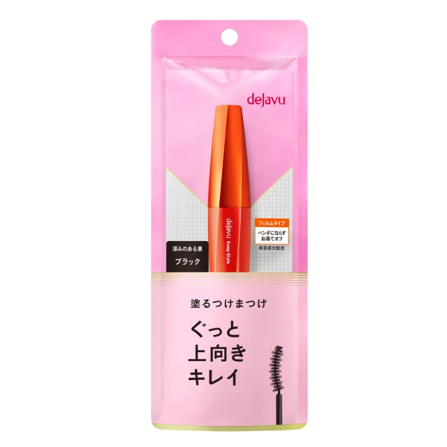dejavu 睫采分明立體睫毛膏(黑色) 3.1g 歷史價格詳細信息