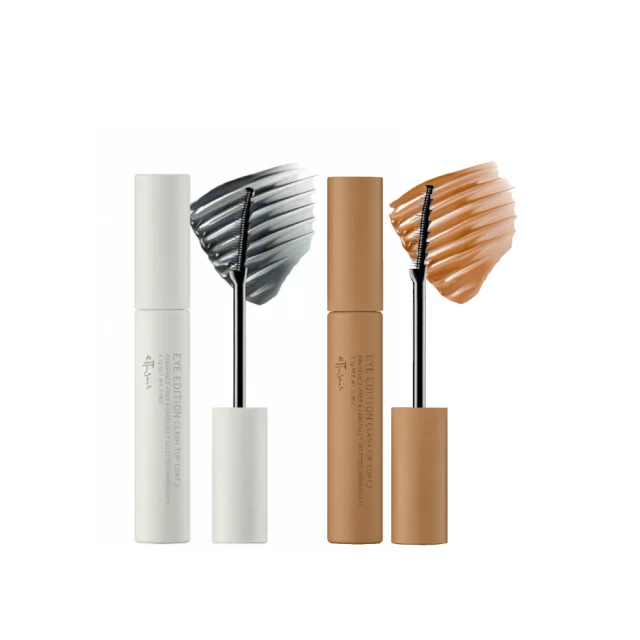 Ettusais 艾杜紗 絕不失手眉筆 4色【watashi+資生堂官方店】 歷史價格詳細信息