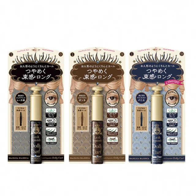 魔鏡魔鏡DVD，iMirror, Mirror 茱莉亞羅勃茲&amp;莉莉柯林斯&amp;西恩賓 台灣正版全新 歷史價格詳細信息