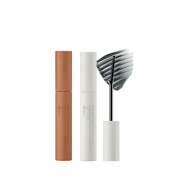 Ettusais 艾杜紗 絕不失手眉筆 4色【watashi+資生堂官方店】 歷史價格詳細信息