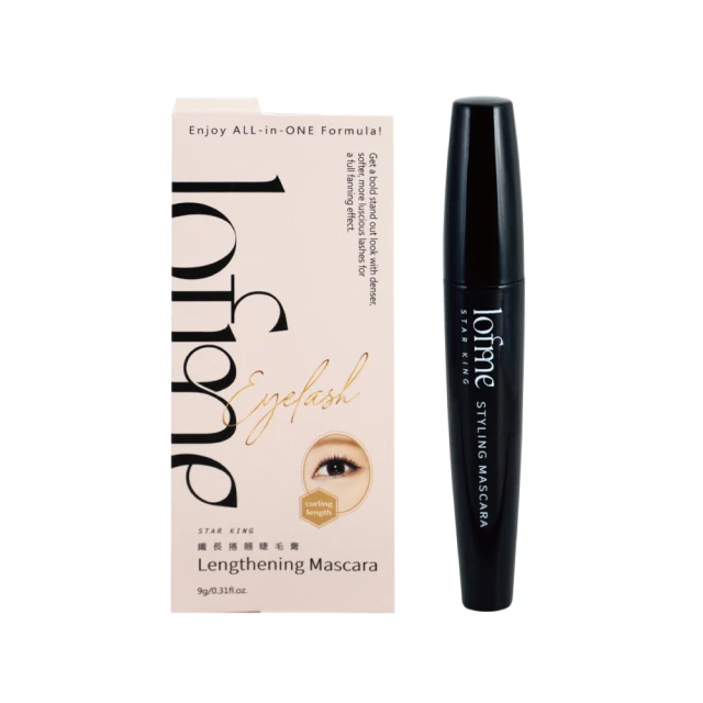 【STAR KING】自然立體三色眉粉餅(化妝/眉毛/附羊毛眉刷) 歷史價格詳細信息