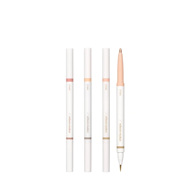 ETUDE 修飾專家修容工具組 官方旗艦店 歷史價格詳細信息