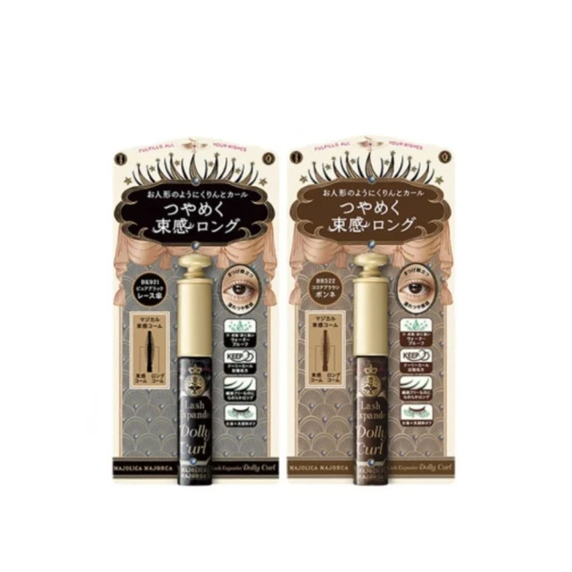 魔鏡魔鏡DVD，iMirror, Mirror 茱莉亞羅勃茲&amp;莉莉柯林斯&amp;西恩賓 台灣正版全新 歷史價格詳細信息