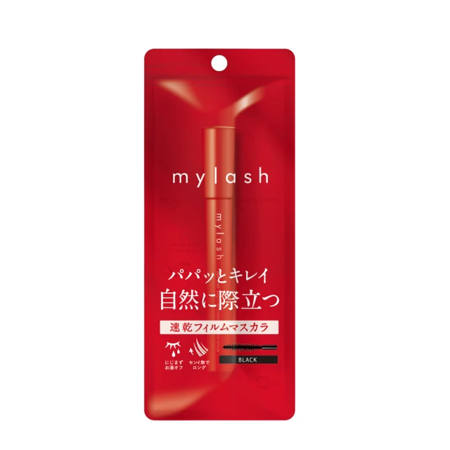 My lash 黑皇后 純黑睫毛膏 5g（進化版）全方位睫毛膏 歷史價格詳細信息