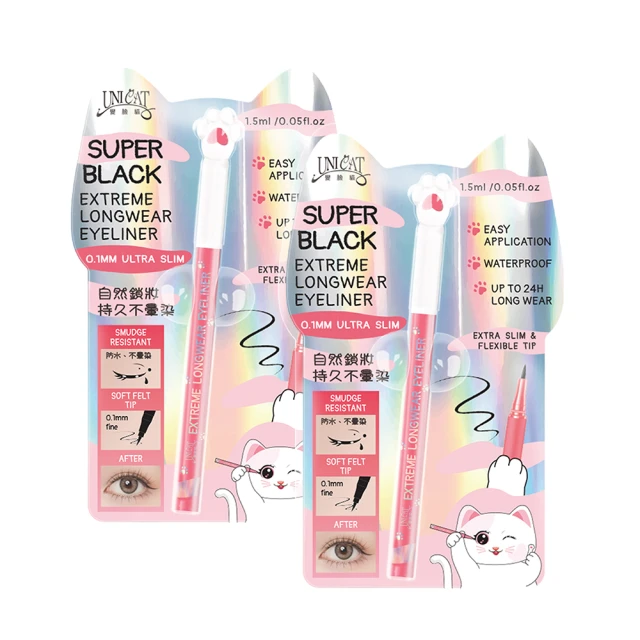 【UNICAT變臉貓】告別乾癢 佛手柑私密沐浴露 200ml +招財貓護手霜禮盒 歷史價格詳細信息